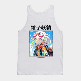 Japanese Anime Manga Cute Kawaii Girl Urban Harajuku Streetwear Tank Top